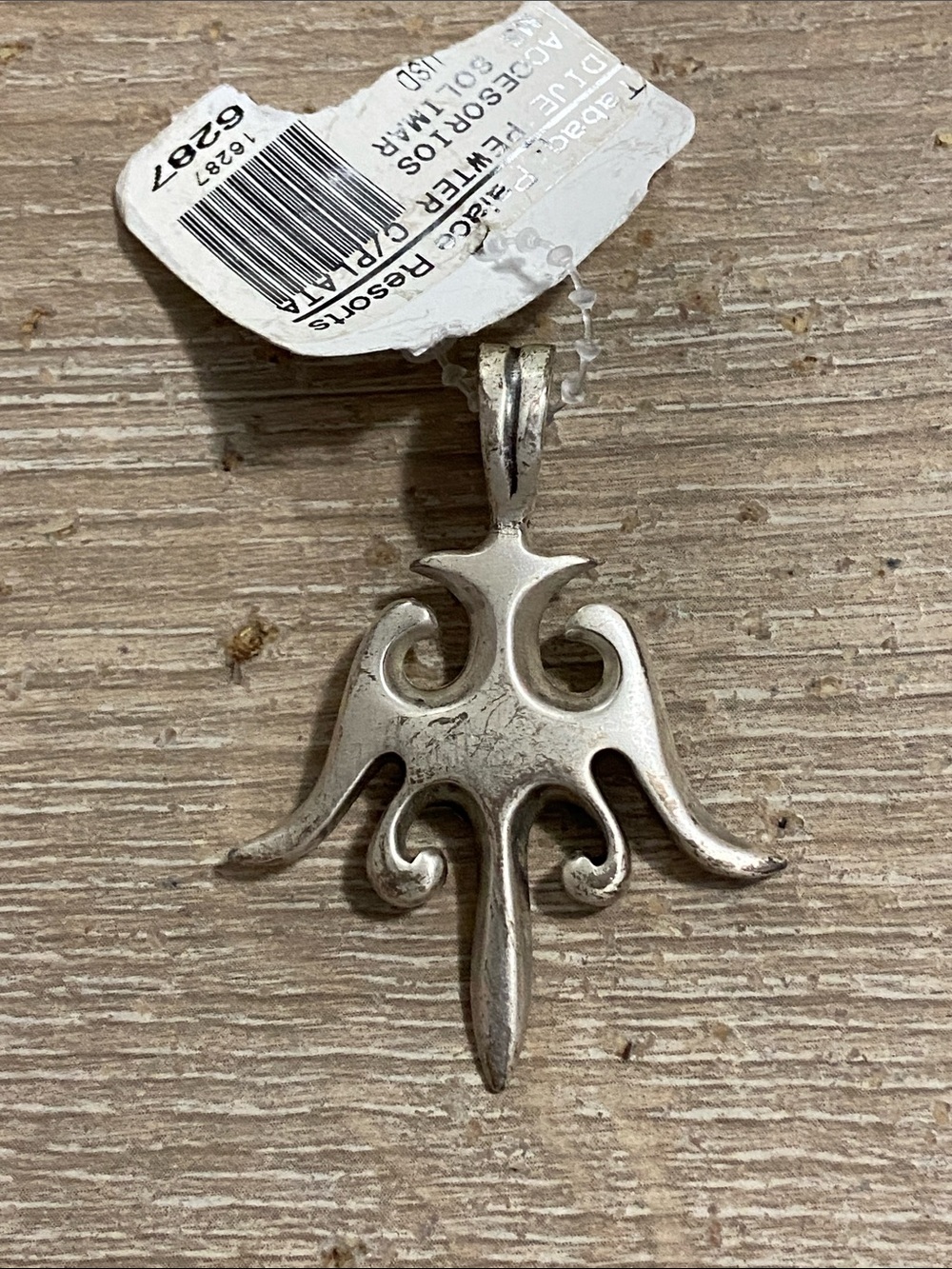 Vintage Zik Zok Silver Toned Tribal Fleur Pendant Necklace